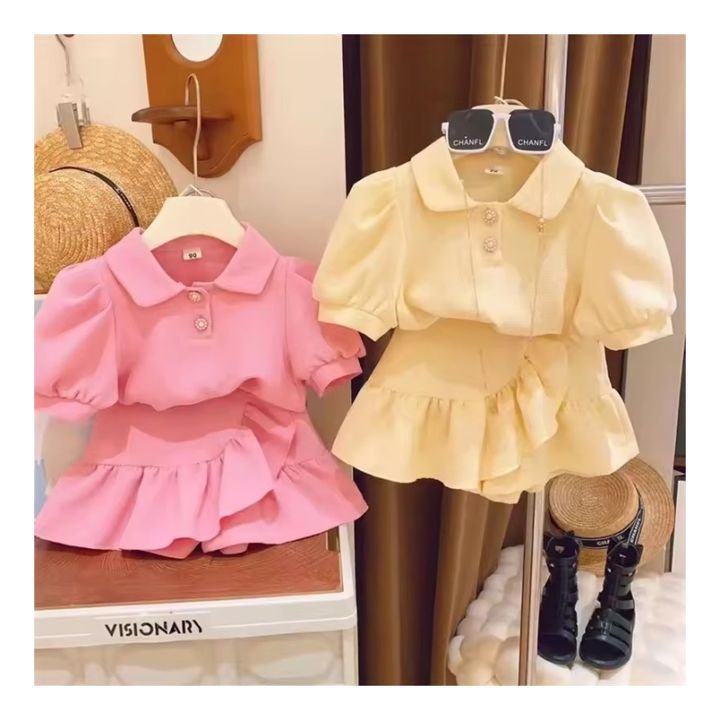 Kidzora Girls Striped Lounge Co-ord